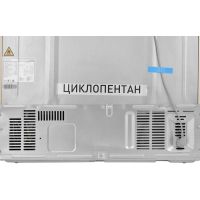Холодильник ZUGEL ZRSS630C бежевое стекло, изображение 14