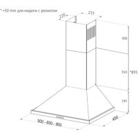 Вытяжка купольная Korting KHC 6750 RN, изображение 2