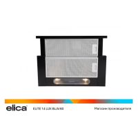 Встраиваемая вытяжка Elica ELITE 14 LUX BL/A/60, изображение 2
