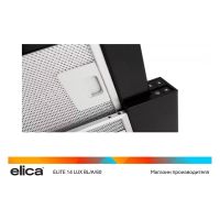 Встраиваемая вытяжка Elica ELITE 14 LUX BL/A/60, изображение 3