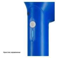 Отпариватель ручной Kitfort КТ-9216 синий, изображение 2