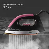 Парогенератор Red Solution RSS-5907 черный/фиолетовый, изображение 2