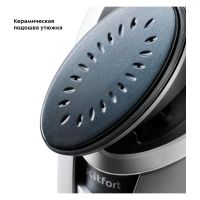 Отпариватель Kitfort КТ-927 серебристый, изображение 4