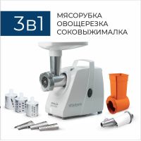 Мясорубка Аксион М33.02 белый, изображение 2