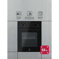Духовой шкаф LEX EDM 4545 BBL черный, изображение 2