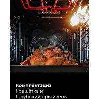 Духовой шкаф LEX EDM 4545 BBL черный, изображение 3