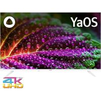 Телевизор BBK 43LEX-8241/UTS2C (W), изображение 2