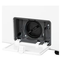 Стиральная машина Бирюса WM-SM712/08 белый, изображение 3