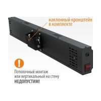 Обогреватель инфракрасный РЭМО СБИ-1000 КЕДР, изображение 3