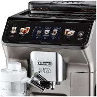 Кофемашина автоматическая DeLonghi ECAM450.86.T черный/серебристый, изображение 3