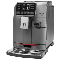 Кофемашина автоматическая Gaggia CADORNA PRES OTC AN 9604/01 серый