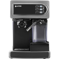 Кофеварка рожковая Vitek VT-1517 SR серый