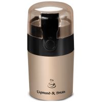 Кофемолка Zigmund & Shtain ZCG-08 коричневый