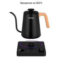 Электрочайник Kitfort КТ-6726 черный/дерево, изображение 3