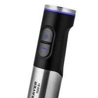 Блендер BRAYER BR1265, изображение 4