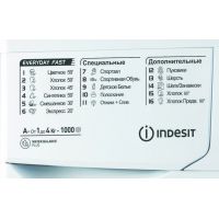 Стиральная машина Indesit EWUC 4105 CIS белый, изображение 4