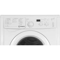 Стиральная машина Indesit IWUD 4085 белый, изображение 5
