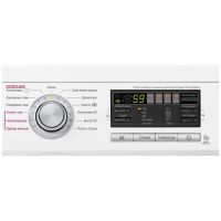 Стиральная машина LG F1296HDS1 белый, изображение 3