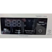 Стиральная машина LG F2Y1NS3W белый, изображение 4