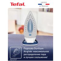 Утюг Tefal FV5736E0, изображение 4