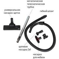 Пылесос JVC JH-VC410 синий/черный, изображение 4