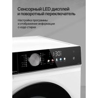 Стирально-сушильная машина Kuppersberg WDM 601 W белая, изображение 4