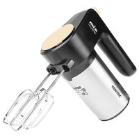 Миксер Centek CT-1123 Beige, изображение 2