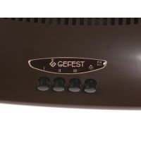 Вытяжка подвесная Gefest ВО 2601 К47 коричневая, изображение 3