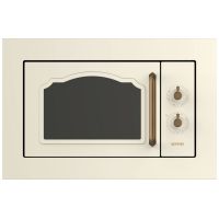Микроволновая печь Gorenje BM235CLI