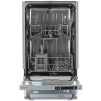 Встраиваемая посудомоечная машина Hotpoint HIS 1C69, изображение 2