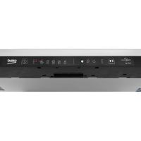 Встраиваемая посудомоечная машина Beko BDIN15531, изображение 3