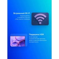 Телевизор Samsung UE65U8000FUXRU, изображение 2