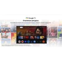 Телевизор Skyworth 40E55G, изображение 4