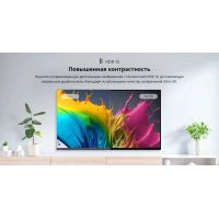 Телевизор Skyworth 40E55G, изображение 5