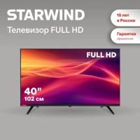 Телевизор Starwind SW-LED40BG200, изображение 3