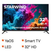 Телевизор Starwind SW-LED32SG300