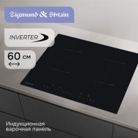 Газовая варочная панель Zigmund & Shtain CI 22.6 B, изображение 2