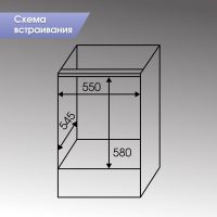 Духовой шкаф Zigmund & Shtain EN 117.921 W, изображение 5