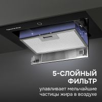 Вытяжка Zigmund & Shtain K 172.5 B, изображение 4