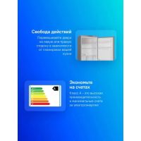 Холодильник Indesit ES 15 GA серебристый, изображение 3