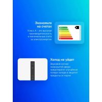 Холодильник Indesit ITR 5200 W белый, изображение 2