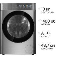 Стиральная машина Centek CT-1965 нержавеющая сталь