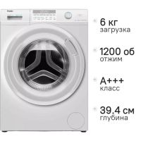 Стиральная машина Haier HW60-BP12959BE