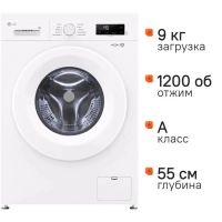 Стиральная машина LG F2Y1VS3W