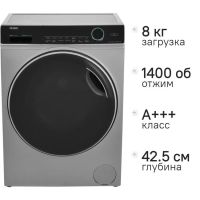 Стиральная машина Haier HW80-B14979S