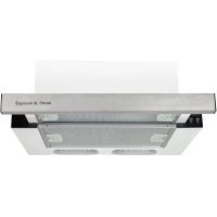 Вытяжка встраиваемая Zigmund & Shtain K 005.41 S серебристый, изображение 2