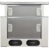 Вытяжка встраиваемая Zigmund & Shtain K 005.41 S серебристый, изображение 3