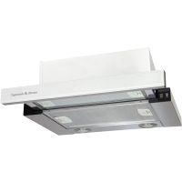 Вытяжка встраиваемая Zigmund & Shtain K 005.41 W белый