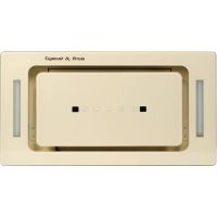 Вытяжка встраиваемая Zigmund & Shtain K 014.5 X бежевый, изображение 2