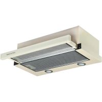 Вытяжка встраиваемая Zigmund & Shtain K 017.6 X бежевый